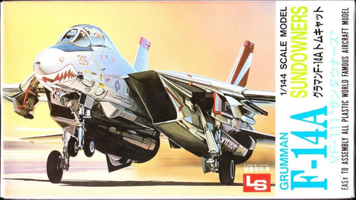 Ls Scale Models LS Models (Japan) — Legends Toys & Hobbies