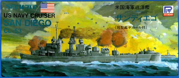 Skywave 1/700 USS Atlanta CL-51 Atlanta Class Light Cruiser #50