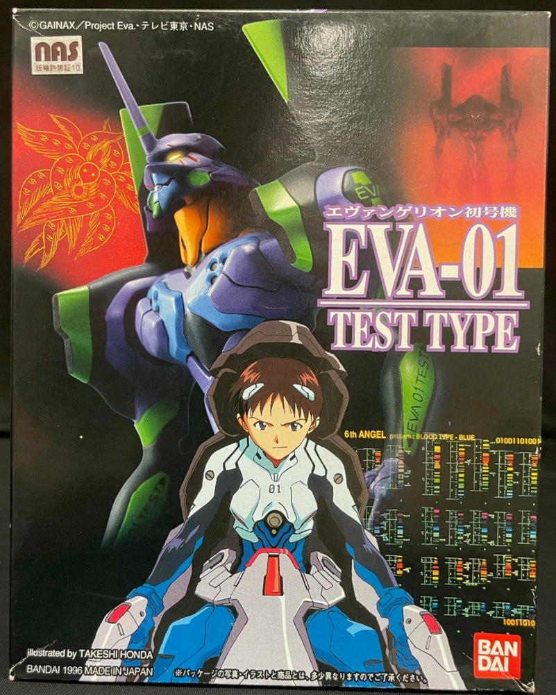 1/144 EVA-01 TEST TYPE (PURPLE EVANGELION) #1 (LM) BY BANDAI