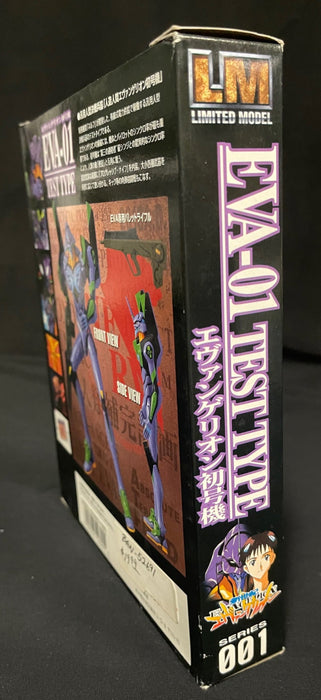 1/144 EVA-01 TEST TYPE (PURPLE EVANGELION) #1 (LM) BY BANDAI