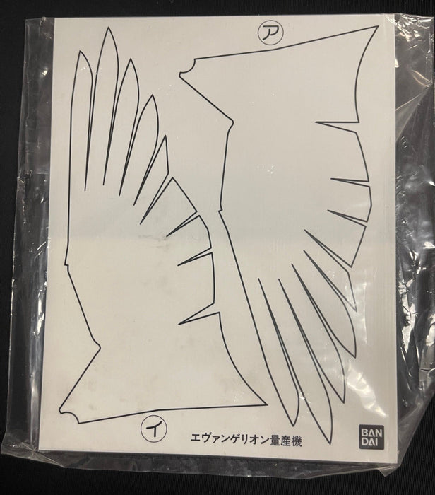 1/144 EVA-05 EVANGELION (WHITE) MASS PRODUCTION MODEL (LM) BY BANDAI