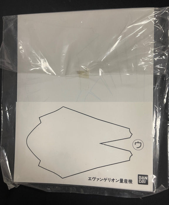 1/144 EVA-05 EVANGELION (WHITE) MASS PRODUCTION MODEL (LM) BY BANDAI