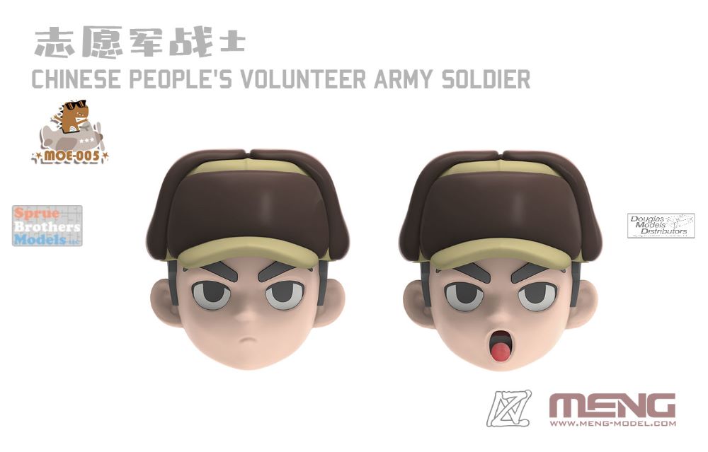Meng Chinese People's Volunteer Army Soldier Action Model