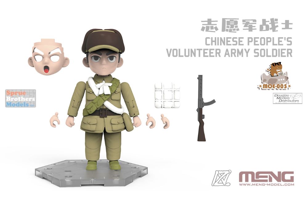 Meng Chinese People's Volunteer Army Soldier Action Model
