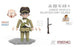 Meng Chinese People's Volunteer Army Soldier Action Model