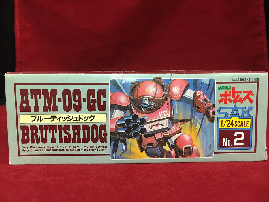 VOTOMS.Armored Trooper BRUTISHDOG ATM-09-GC by Takara 444001 SAK 1/24 No.2 MIB