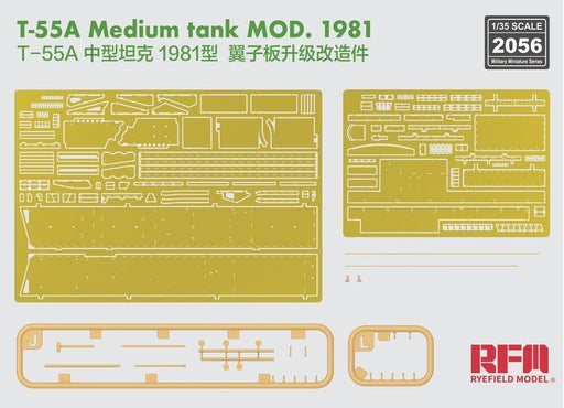 1/35 UPGRADE SET FOR RM5098 T-55A FENDERS RM2056