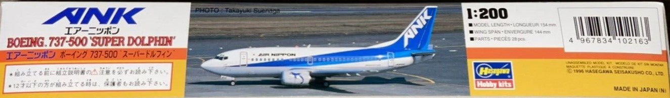1/200 ANK Boeing 737-500 Super Dolphin - HAS-10216 Hasegawa