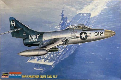 F9F-5 Panther 'Blue Tail Fly' Hasegawa/Monogram | No. 86065 | 1/48 | 1993