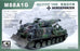 1/35 M88A1G German Version Vehicle Recovery Tank by AFV CLUB AF35S33