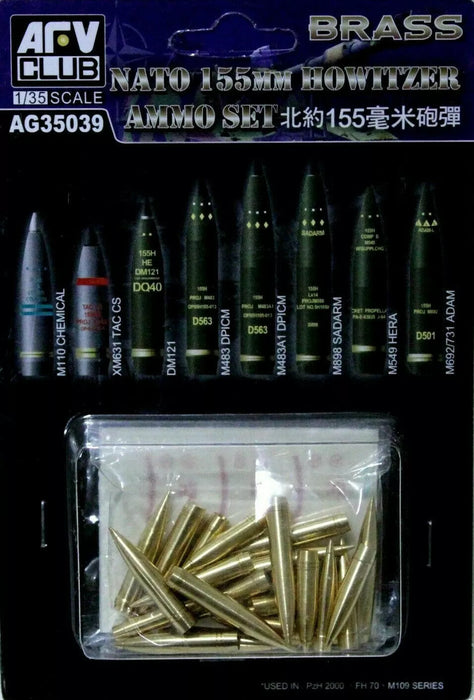 1/35 NATO 155MM HOWITZER AMMO SET (BRASS) AFV CLUB AG35039