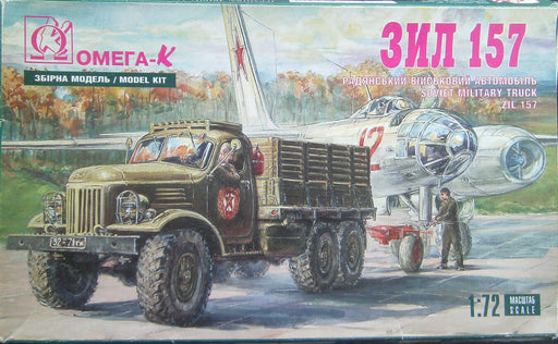 1/72 scale Omega Models Post war Soviet Military truck ZIL 157