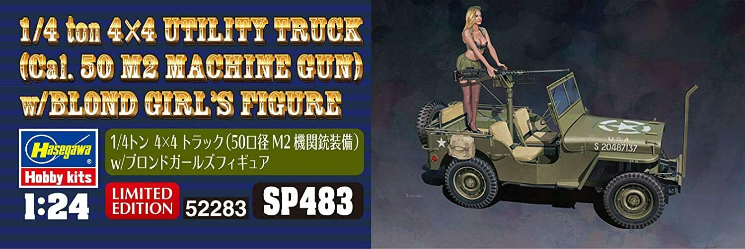 1/24 1/4 TON 4x4 UTILITY TRUCK WITH .50 CAL. MACHINE GUN and BLOND GIRL'S FIGURE