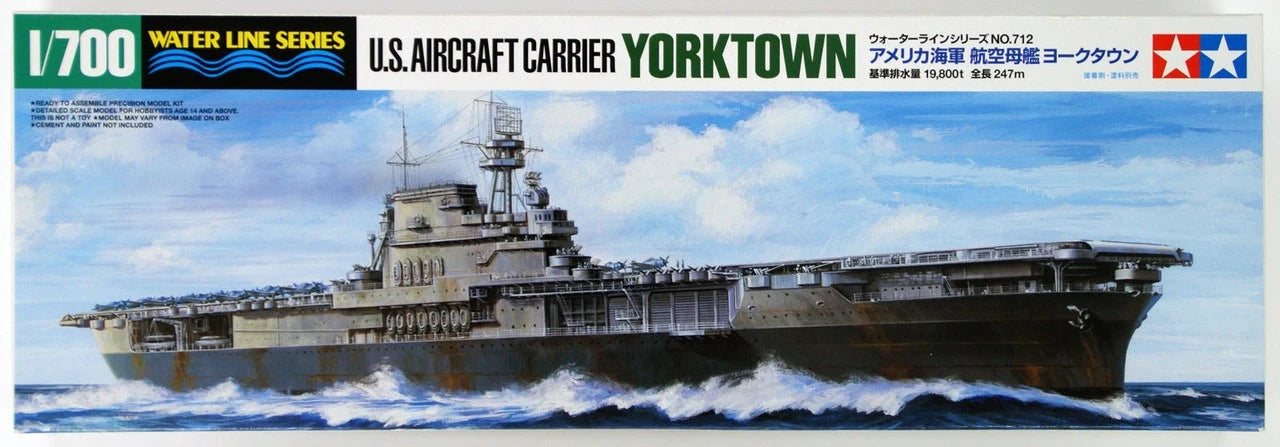 1/700 U.S. Aircraft Carrier Yorktown Water Line Series By TAMIYA No.35712