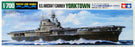1/700 U.S. Aircraft Carrier Yorktown Water Line Series By TAMIYA No.35712