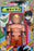 RARE 1991 Dragon Ball Z Super Saiyan Goku Action Figure Yutaka Made in Japan