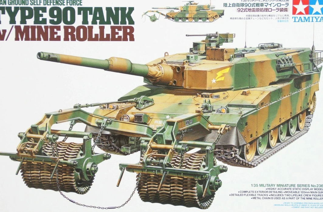 1/35 JGSDF TYPE 90 Tank w/ Mine Rollers By Tamiya No.236