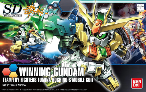 SD Build Fighters Winning Gundam Team Try Fighters Fumina Hoshino's Mobile Suit No.023