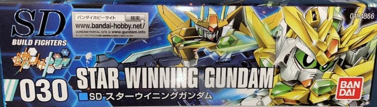 SD Build Fighters Star Winning Gundam Team Try Fighters : Fumina Hoshino's Mobile Suit No.030