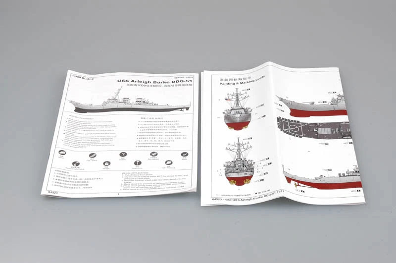 1/350 USS Arleigh Burke DDG-51 by Trumpeter
