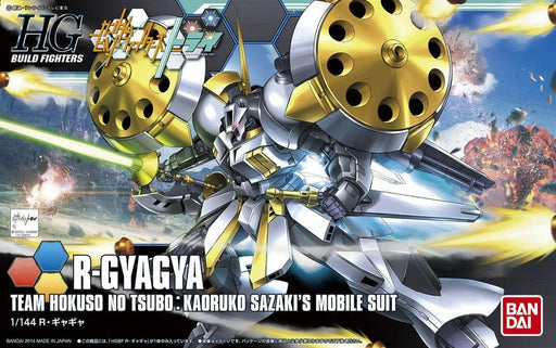 1/144 HG Build Fighters R-Gyagya Team Hokuso No Tsubo : Kaoruko Sazaki's Mobile Suit No. 024