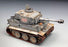 Tiger Model TM502 Cute German Tiger I Early Type with 88mm Gun