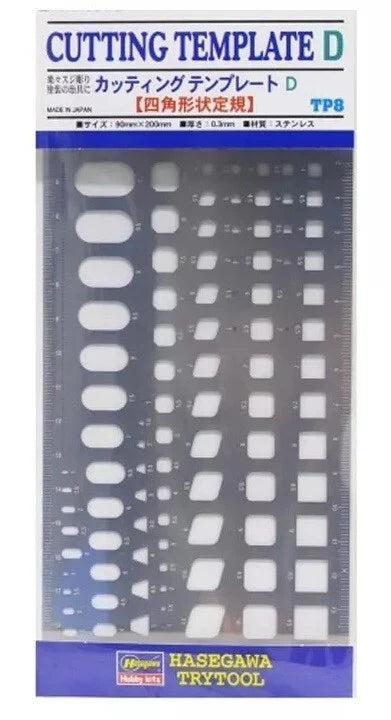 Hasegawa 71108 TP8 TRYTOOL Cutting Template D [Square Shape Ruler]