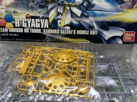 1/144 HG Build Fighters R-Gyagya Team Hokuso No Tsubo : Kaoruko Sazaki's Mobile Suit No. 024
