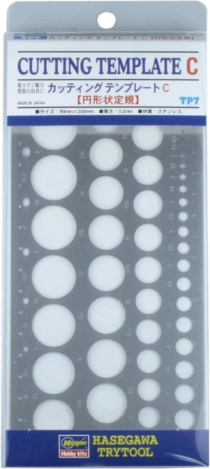Hasegawa 71107 TP7 TRYTOOL Cutting Template C (for Circular Ruler)