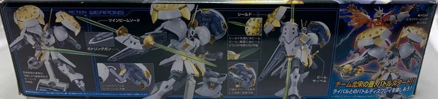 1/144 HG Build Fighters R-Gyagya Team Hokuso No Tsubo : Kaoruko Sazaki's Mobile Suit No. 024