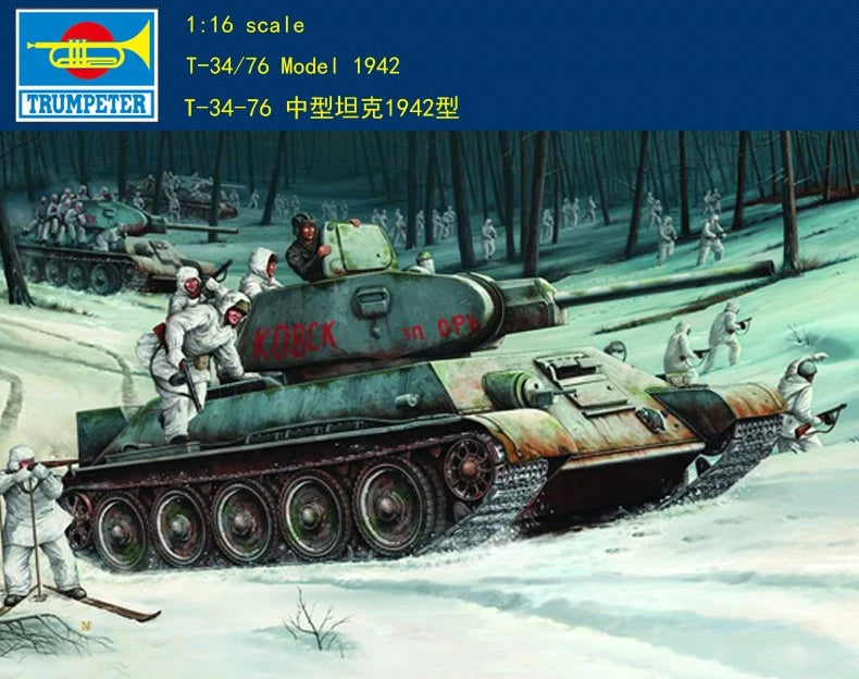 1/16 T-34/76 Model 1942 Model Kit  00905 Trumpeter