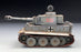 Tiger Model TM502 Cute German Tiger I Early Type with 88mm Gun