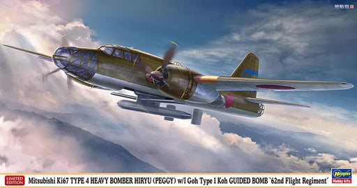 1/72 Ki-67 Type 62 Bomber Hiryu (Peggy) w/ Ko Guided Bomb-Hasegawa 02422