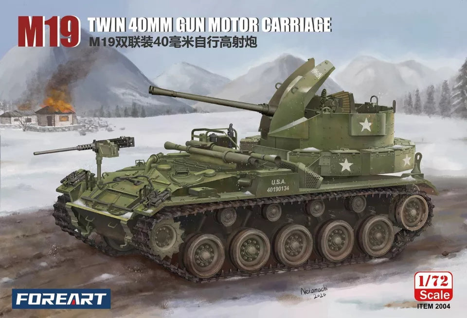 FORE Hobby FOR-2004 1/72 M19 Twin 40mm gun motor carriage