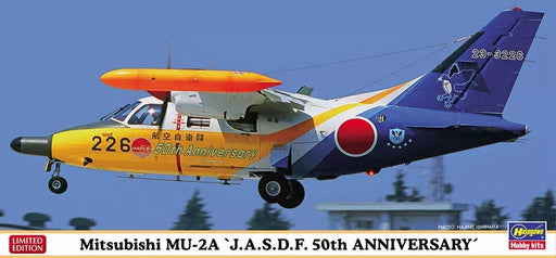 1/72 Mitsubishi MU-2A JASDF 50th Anniversary Hasegawa 02383