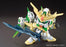 SD Build Fighters Star Winning Gundam Team Try Fighters : Fumina Hoshino's Mobile Suit No.030