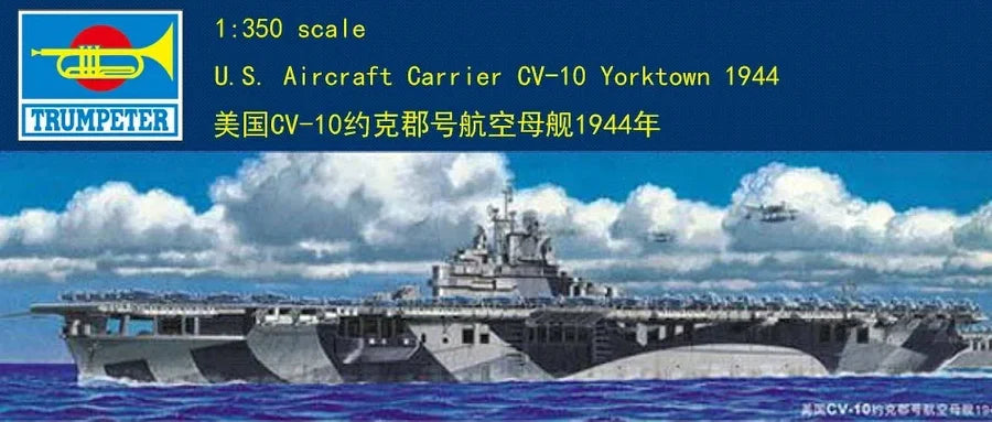1/350 U.S. aircraft carrier CV-10 Yorktown 1944  05603 Trumpeter
