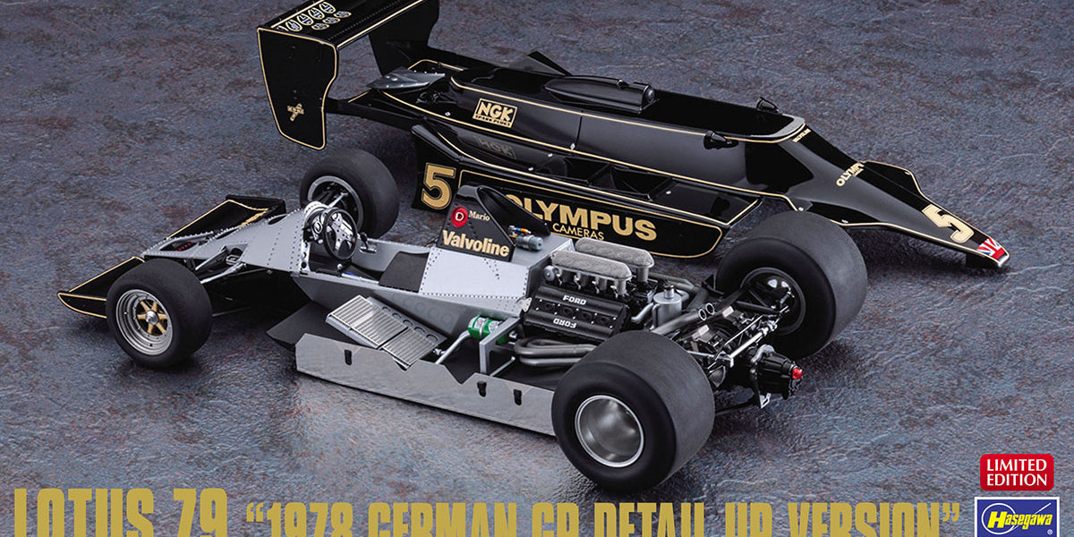 1/24 Lotus 79 