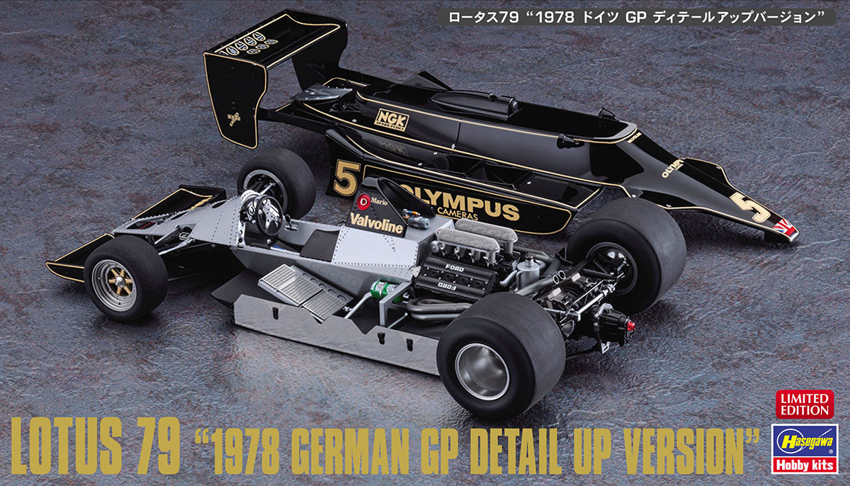 1/24 Lotus 79 "1978 German GP Detail Up Version"