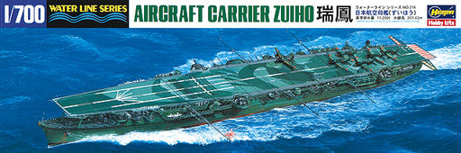 1/700 IJN Aircraft Carrier ZUIHO by Hasegawa
