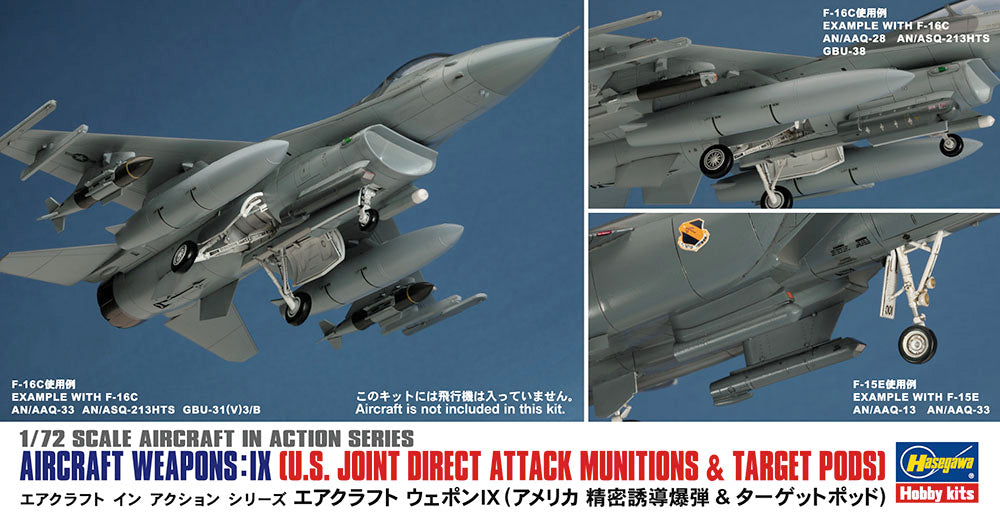 1/72 Aircraft Weapon IX U.S. Joint Attack Munition & Target Pods by HASEGAWA 35014