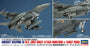 1/72 Aircraft Weapon IX U.S. Joint Attack Munition & Target Pods by HASEGAWA 35014