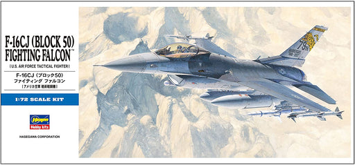 1/72 F-16CJ (BLOCK 50) FIGHTING FALCON HASEGAWA 00448
