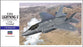 1/72 F-35A LIGHTNING II BY HASEGAWA 01572