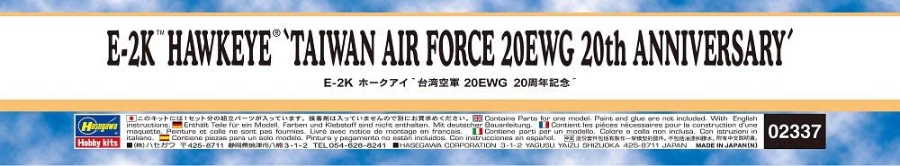 1/72 E-2K "HAWKEYE" TAIWAN AIR FORCE 20EWG 20TH ANNIVERSARY by HASEGAWA 02337