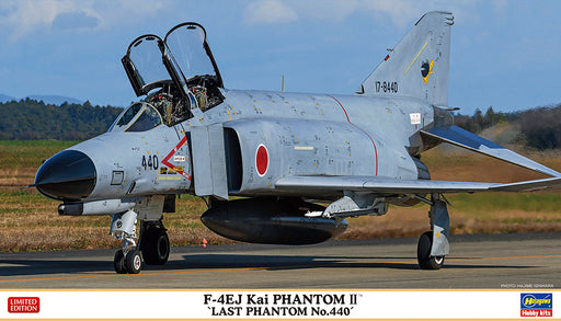 1/72 F-4EJ Kai PHANTOM II 'Last Phantom No.440' Special Marking