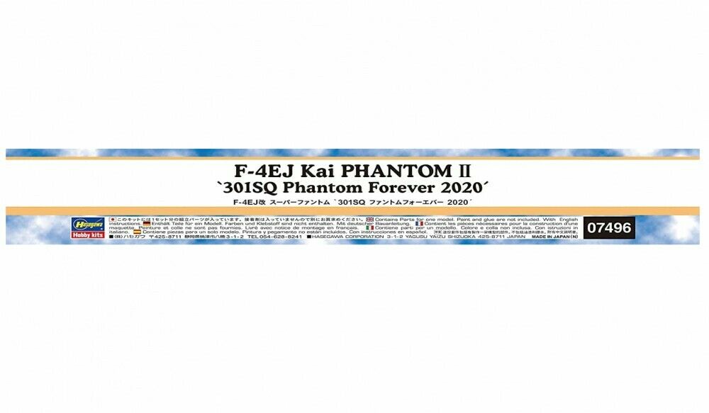 1/48 F-4EJ KAI PHANTOM II `301SQ PHANTOM FOREVER 2020` by HASEGAWA 07496