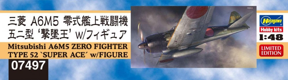 1/48 A6M5 Zero Fighter Type 52 Kit w/ 