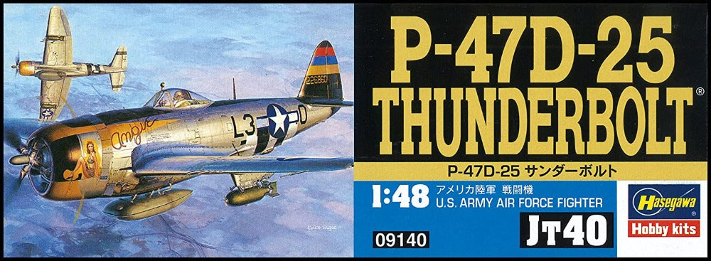 1/48 P-47D-25 THUNDERBOLT HASEGAWA 09140
