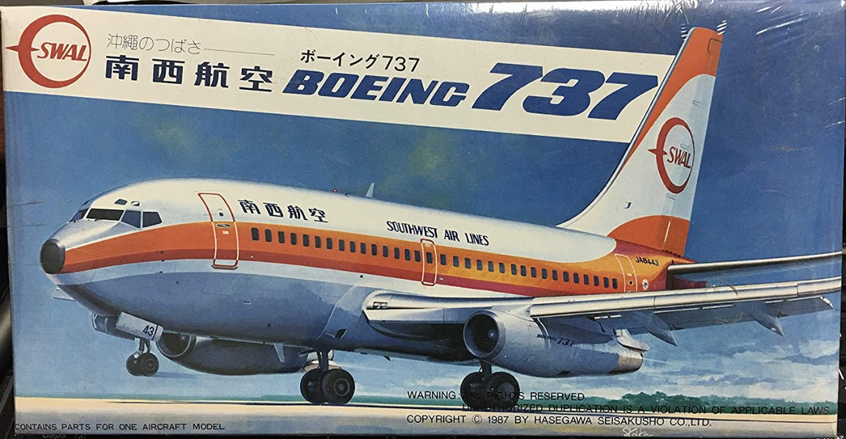 1/200 SOUTHWEST AIRLINES SWAL BOWING 737 PLANE MODEL KIT BY